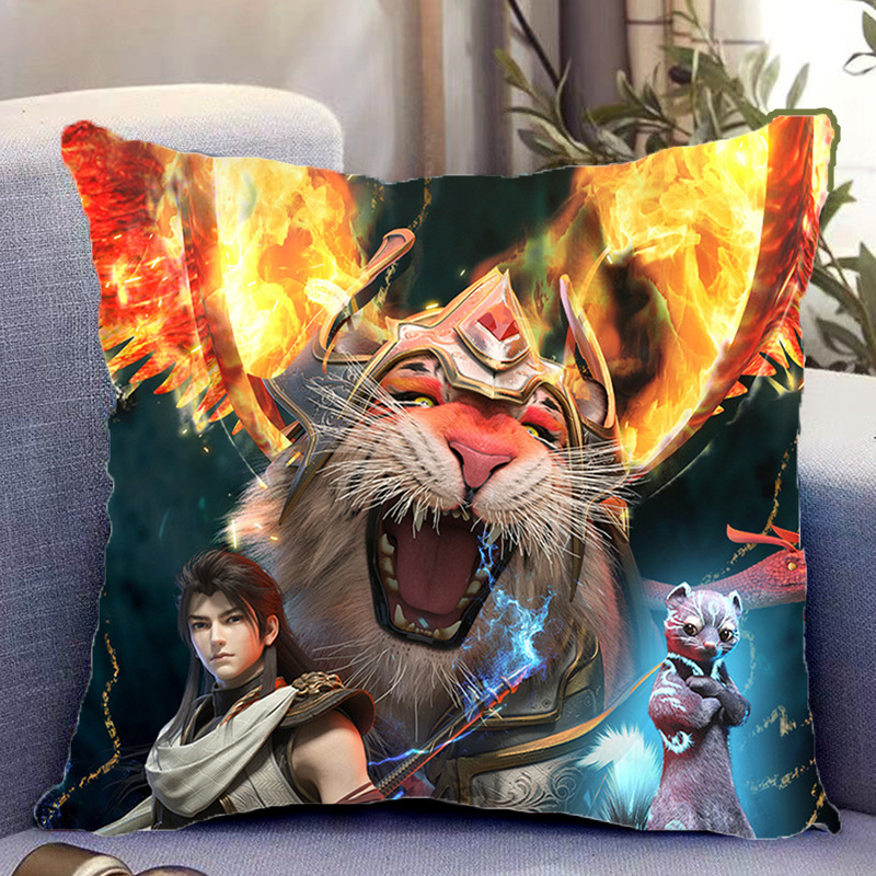 武动乾坤周边抱枕双面带枕芯