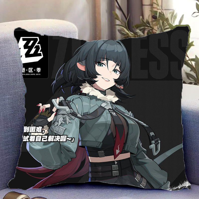 简杜周边双面抱枕绝区零照片