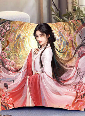 鞠婧祎周边双面抱枕千香姜黎非