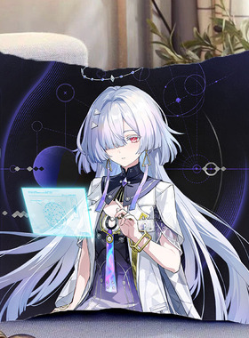 莫宁鸣潮游戏周边双面抱枕照片带枕芯靠枕靠垫枕头生日礼物可定制