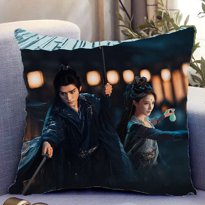 暗河传周边双面抱枕龚俊彭小苒