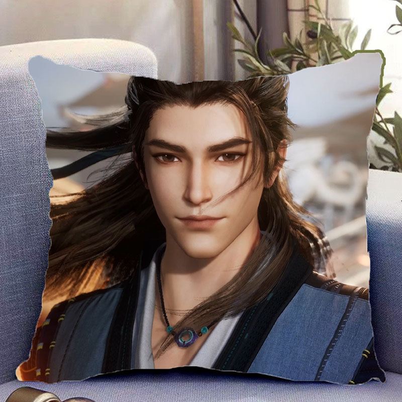 师兄啊师兄周边双面抱枕