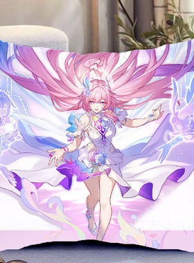 昔涟周边星穹铁道双面抱枕同款带枕芯靠枕靠垫枕头生日礼物可定制