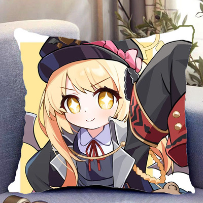 蔚蓝档案丹花伊吹周边双面抱枕