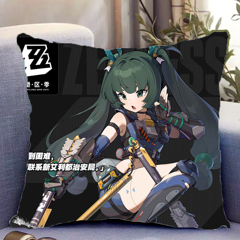 露西派派韦尔青衣赛斯洛威尔抱枕