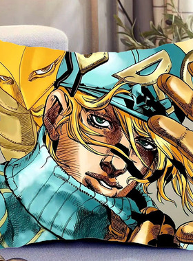 迪亚哥布兰多JOJO的奇妙冒险周边双面抱枕日漫照片带枕芯礼物定制