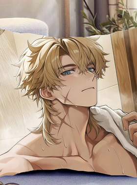 法尔伽原神周边双面抱枕同款照片带枕芯靠枕靠垫枕头生日礼物定制