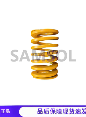 SAMSOL代理商直营SF20外径进口强力弹簧矩形弹簧轻少荷重黄色