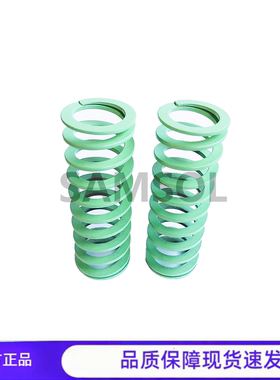 SAMSOL代理商直营SY12.5外径进口强力弹簧极超变形注塑冲压浅绿色