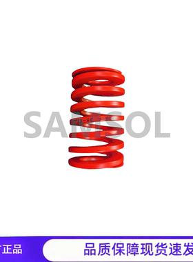 SAMSOL代理商直营SM60外径进口强力弹簧模具弹簧中荷重红色