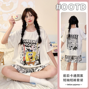 卡通可爱学生家居服套装 云朵棉睡衣女夏季 2026新款 短裤 可外穿 短袖