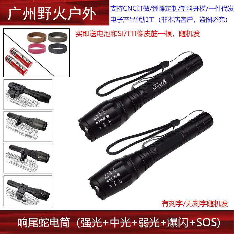 跨境热销手电筒 响尾蛇电筒 T6充电变焦迷你强光手电 户外LED手电