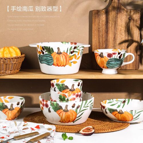 家用南瓜陶瓷餐具饭碗面碗沙拉碗