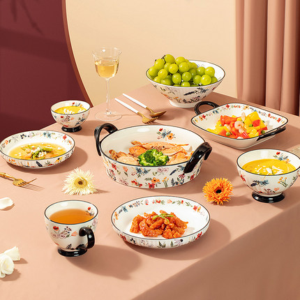 欧兰摩尔田园风秋融花卉釉下彩餐具双耳圆盘长方盘饭碗面碗餐盘