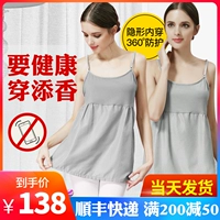 添香 Жадный  罢 罢     醮 醮    逶 逶 阽 阽 阽 阽 阽 阽 阽 阽