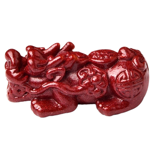 天然朱砂紫金砂貔貅散珠子小配饰手串钥匙扣手链配珠单颗串珠配件