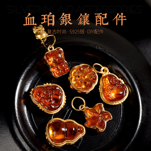 天然蜜蜡血珀散珠子琥珀手链