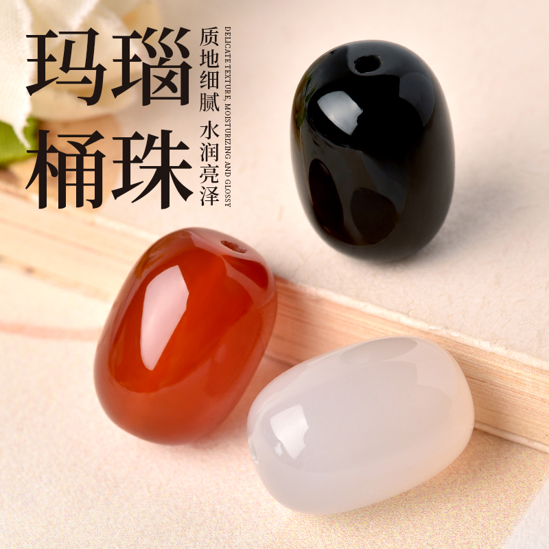 天然红黑玛瑙桶珠散珠子