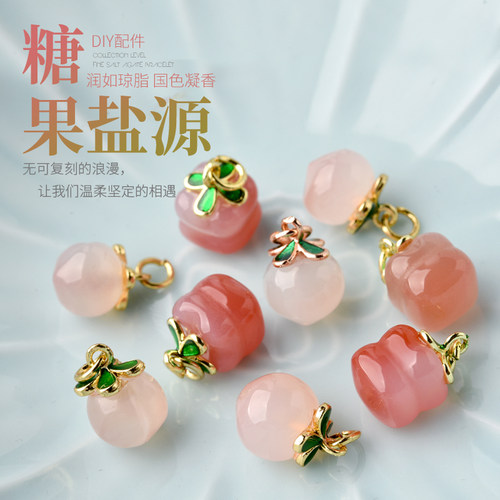 盐源玛瑙配件水晶珠子散珠