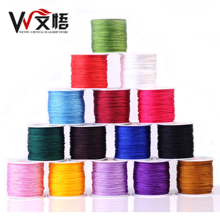 72号玉线编织手绳红绳手链红线手工编绳线手编绳子diy材料吊坠线