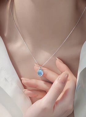 925银海蓝宝项链女 椭圆形月光石锁骨链 轻奢高级感简约显白