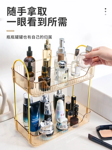 Ванная комната хранение туалетная туалетная туалетная туалетная туалет, вымыть лицо, Косметика на рабочем столе.