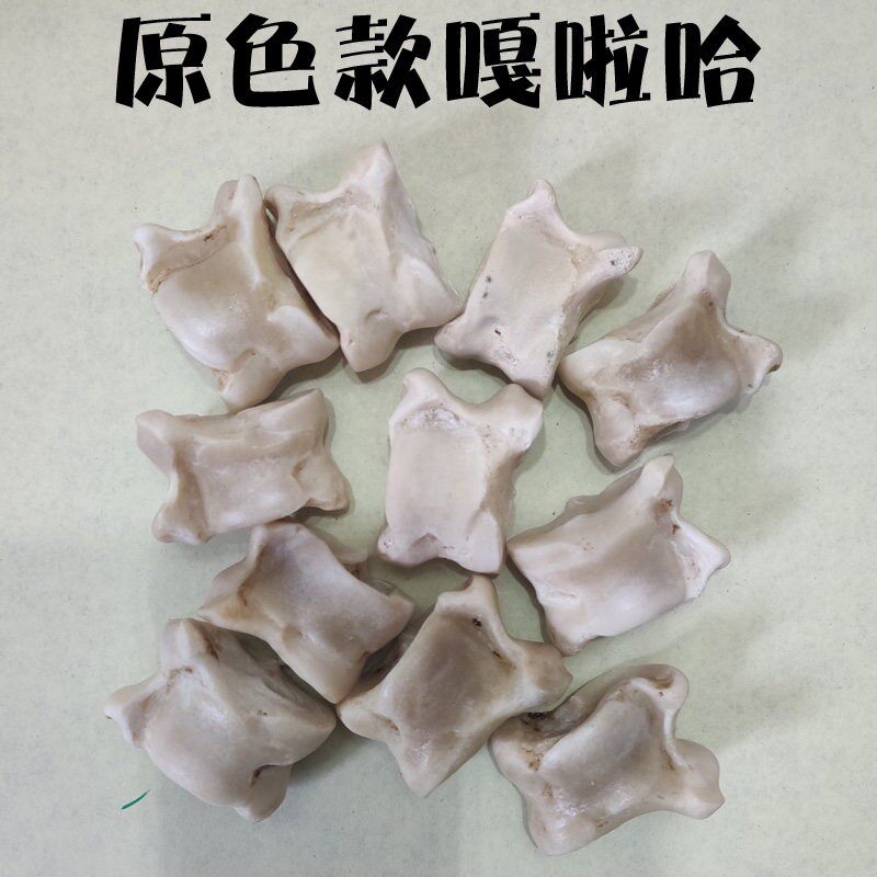 7080后童年经典嘎拉哈羊拐骨髀石旮旯哈羊骨头子儿时传统怀旧玩具