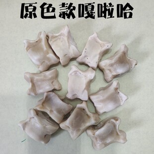 7080后童年经典嘎拉哈羊拐骨髀石旮旯哈羊骨头子儿时传统怀旧玩具