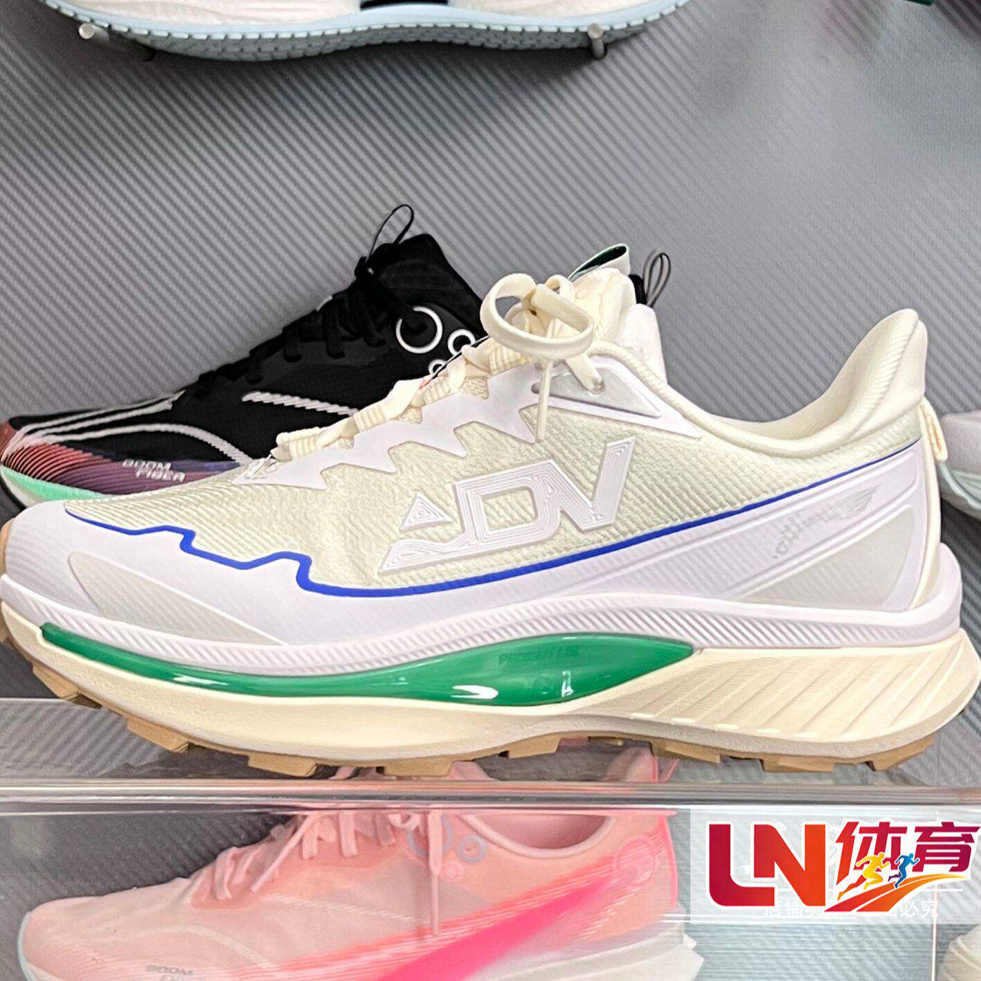 李宁跑鞋 2025冬季新品奔霄女子透气支撑稳定越野跑鞋ARNV016/015