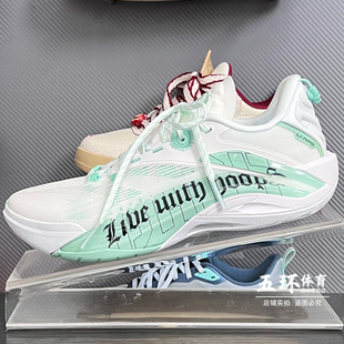 李宁篮球鞋 2025春季新款游击1SUPER男子轻量高回弹篮球鞋ABFV005