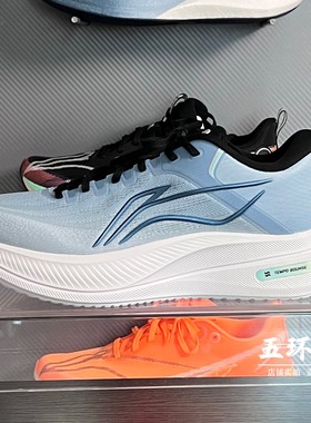 李宁跑鞋2025秋冬新品越影5男女反光轻质缓震保护跑鞋ARHV015/016