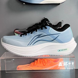 ARHV015 越影5男女反光轻质缓震保护跑鞋 016 2025秋冬新品 李宁跑鞋