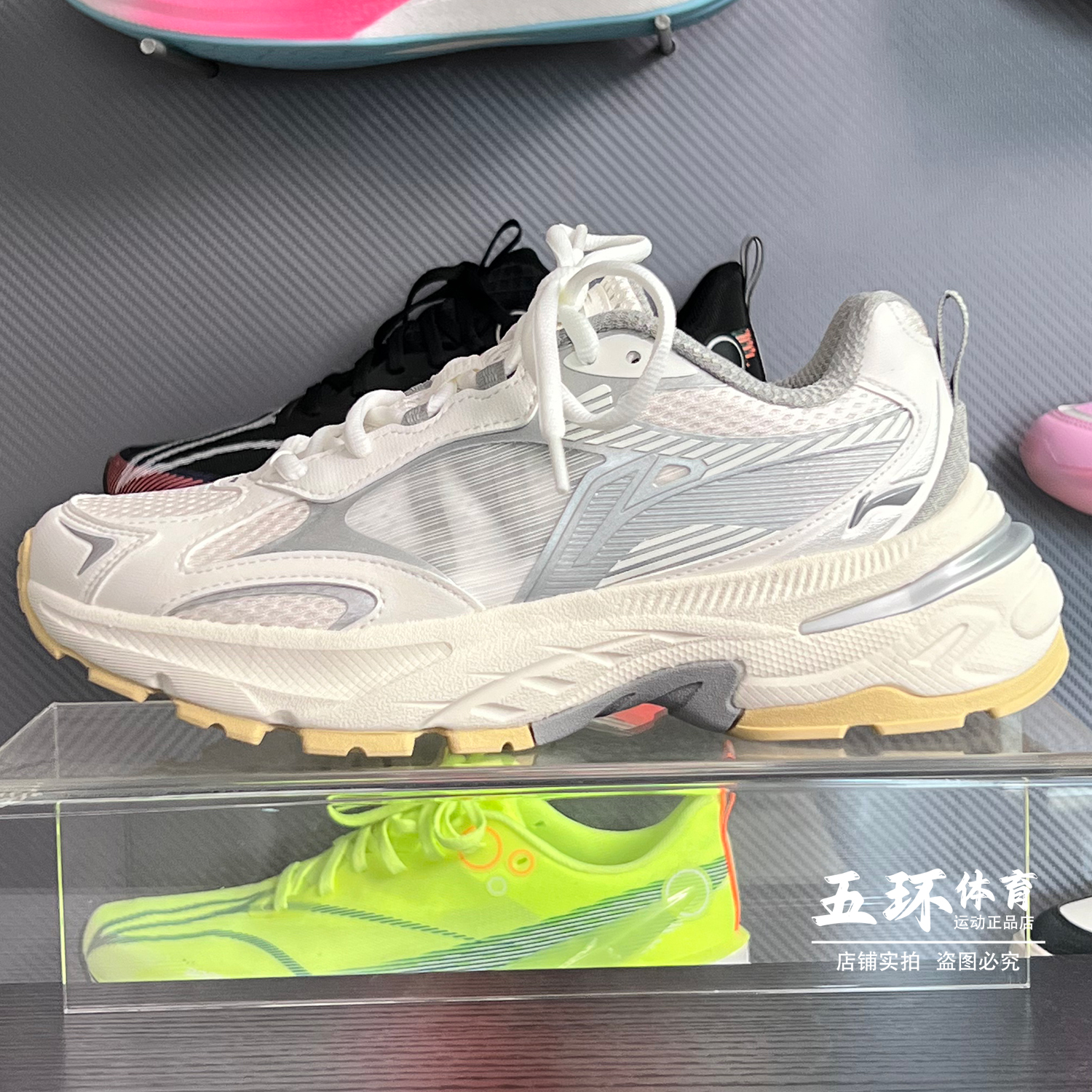 李宁休闲鞋 2025秋季新品男女同款时尚经典舒适休闲鞋AGCV275/282