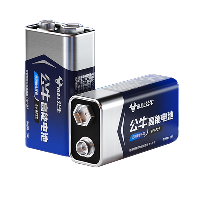公牛9v方块电池9号干电池