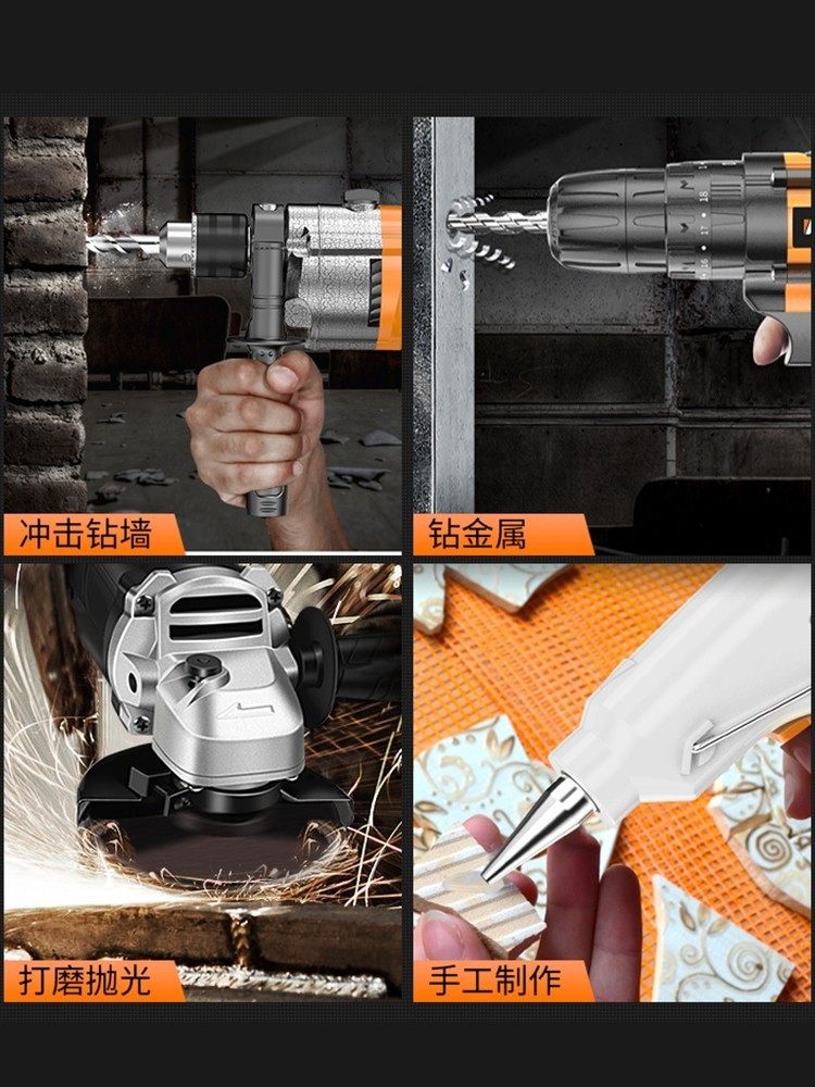 도구 상자 세트 가정용 다기능 전기 드릴 전기 전기 기술자 하드웨어 일일 유지 보수 조합 도구 세트