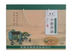 【国产芝麻 小石磨工艺】山东夏津南王小磨香油礼盒418m*4