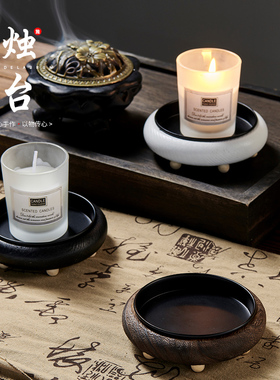 木质蜡烛台托盘复古香薰烛台底座容器家居餐厅茶室气氛装饰摆设