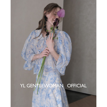 Serein Kare 法式印花两件套装系带泡泡袖上衣印花半裙度假裙
