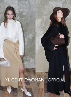 YL Gentlewoman小众设计感不规则褶皱设计开衩半裙遮胯显瘦半身裙