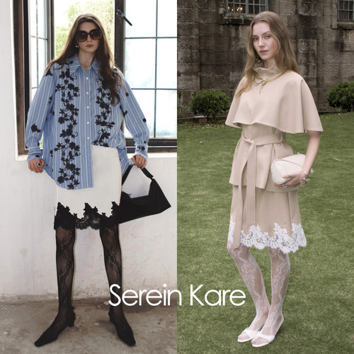 Serein Kare 法式蕾丝半身裙 绣花花边松紧腰醋酸a字半身裙中裙