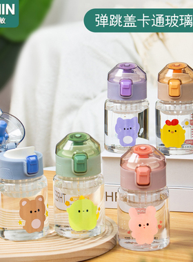 韩式卡通印花高硼硅玻璃茶仓水杯耐高温学生ins风户外办公便携壶Z