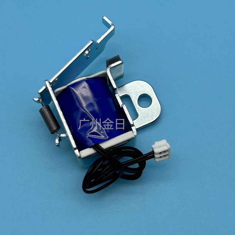 适用 全新 佳能2900 CANON LBP2900+ 3000继电器 离合器