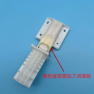 施乐S1810 S2010 S2011 S2520 S2110支撑脚 盖板输稿器支架合页脚