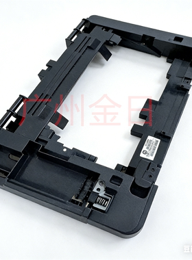 适用HP128FP 128FN 128FW 126A上框架固定平台支架塑料配件外壳