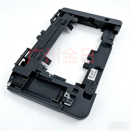 适用HP128FP 128FN 128FW 126A上框架固定平台支架塑料配件外壳