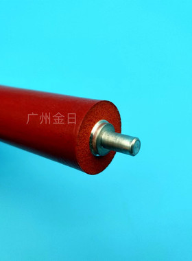 适用理光SP200 SP210 SP203 204 202S 201SF 210 212原装定影下辊