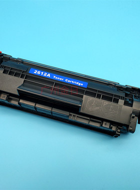 适用惠普m1005硒鼓HP12A 1020 HPM1005 1010 1018 1020Plus墨盒仓