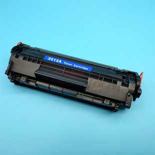 L100 L120J L140 MF4010 MF4120打印机 适用佳能FX MF4012 9硒鼓