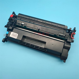 M305d 适用惠普HP77A M429fdw M429dw M405d CF277A硒鼓M329dw