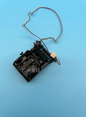 适用惠普HPM1536 1606 1566硒鼓触点  卡扣 硒鼓滑道原装拆机配件